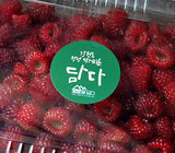 [고국배송] 강원도 노지 산딸기 500g