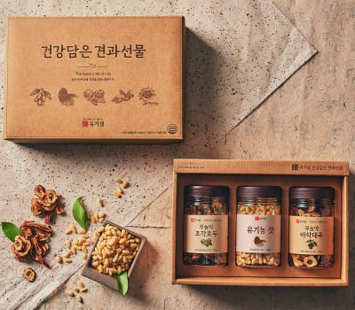 [고국배송] 친환경견과 선물세트 3종 3호