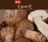 [고국배송] [선물세트]햇담송화버섯 프리미엄 VIP 선물세트 최고급형