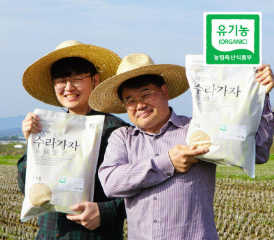 [고국배송] 미실란 유기농 9분도 백미 10kg
