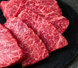 [고국배송] 1++ 한우 선물세트 1호 / 600g