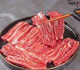 [고국배송] [가치하누]1+1 한우 1++ 육즙 가득한 소갈비살 총 1kg