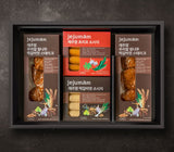[고국배송] [주문 후 제작]제주맘 제주 흑돼지 선물세트