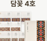 [고국배송] 담꽃4호-팥죽&구움찰떡 세트