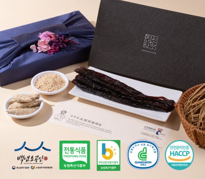[고국배송] 강옥연 국산 도라지정과500G 선물세트+보자기+드라이플라워