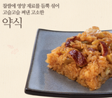[고국배송] 시루연떡 약식 30개(3kg)