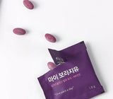 [고국배송] 모비타 마이 보라지유 2박스 (2개월분) 감마리놀렌산 PMS