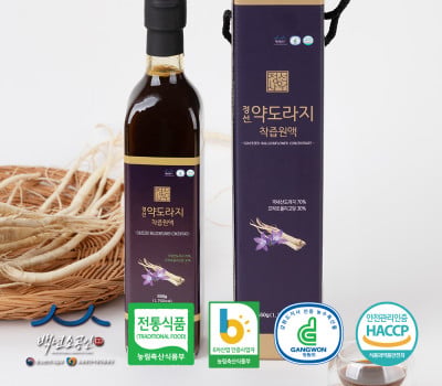[고국배송] 한병에 70뿌리! 정선 국산약도라지 착즙원액 도라지청 650g