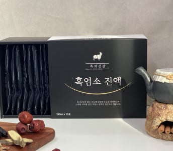[고국배송] 흑색건강 흑염소진액 하프팩 (100mlX15포입)