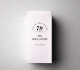 [고국배송] 박스손상부곡 온천수 무자극 피부 결 개선 고보습 로션 450ml