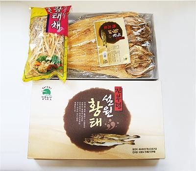 [한국배송] 무훈증 황태세트 1호 (황태포 특대 10마리  + 황태채 200g)