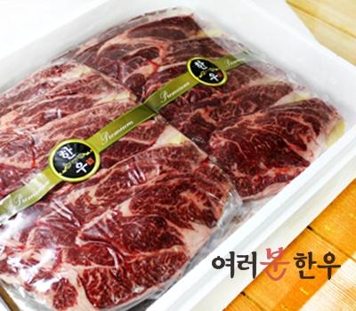 [고국배송] [장터] 한우 선물세트 꽃등심 1.5kg