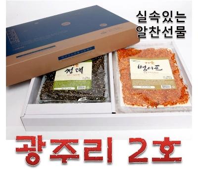 [고국배송] 옛날애 뱅어포-청태 선물세트(만나1호)