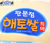 [고국배송] 25년해토쌀  햅쌀 (참드림) 10kg