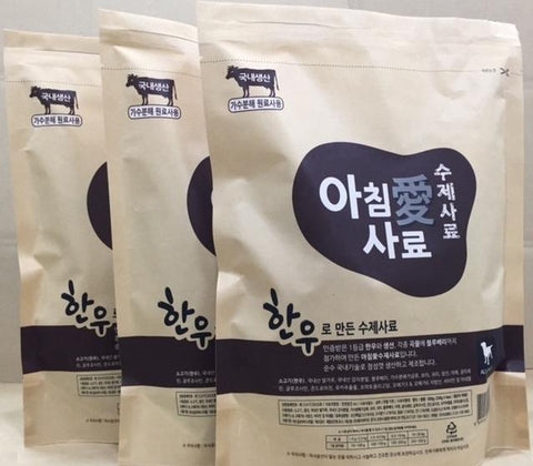 [고국배송] (묶음상품) 아침愛사료 3봉 [한우]