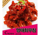 [고국배송] (인기) 젓갈선물세트 8종 250g*8개