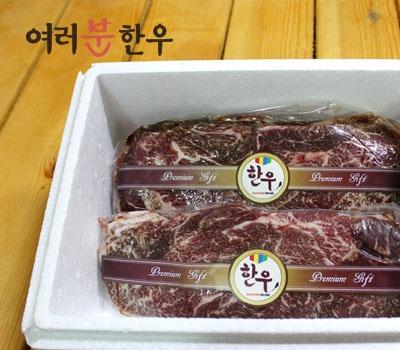[고국배송] [장터] 한우 선물세트(불고기 500g*2)-진공포장