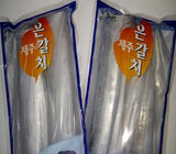 [고국배송] 청정제주 은갈치(대4미/1.4kg)