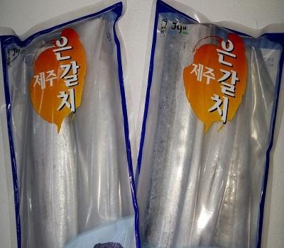 [고국배송] 청정제주 은갈치(대4미/1.4kg)