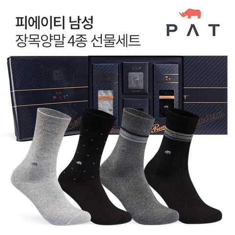 [고국배송] PAT 남성 글랜모어 장목양말 4족세트