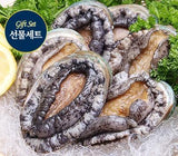 [고국배송] 활전복 특특대 6-7미 2kg (약 12~14마리)