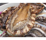 [고국배송] 욕지도 자연산 전복 1000g 무료배송