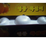 [고국배송] gap인증 한방배특 9-11과 (7.5kg)