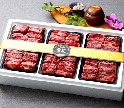 [고국배송] 한우갈비 1호세트 (2.4kg)