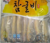 [고국배송] 청정제주 참굴비(20미/2.0kg)
