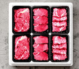 [고국배송] [꽃마][6구BOX_400] 등심2+채끝2+안심2 [2.4kg]