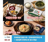 [고국배송] 해담은 전복요리선물세트 1번셋트(보자기포함)