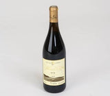[고국배송] [산머루 와인] 달콤스위트, 750ml