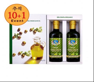 [고국배송] 델파파 유기농 올리브유 2호 선물세트